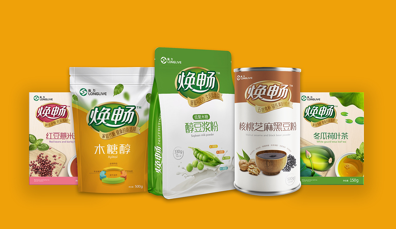 包装案例合集（图ZMTk2MzAyMzgw） - 包装 - 站酷设计师贝壳设计原创素材 - 站酷ZCOOL