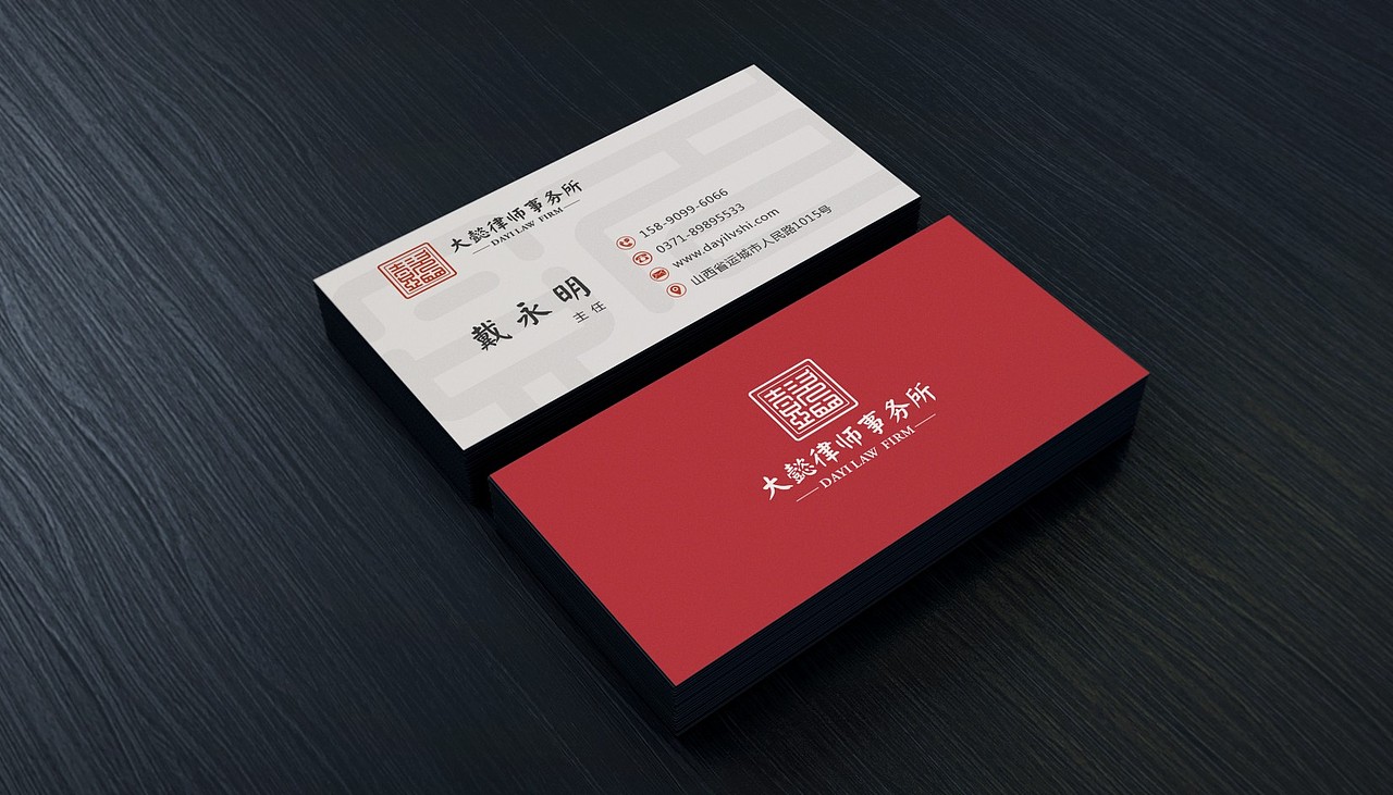 山西大懿律师事务所（图ZMjIwMzIxNTUy） - 品牌 - 站酷设计师萧静静原创素材 - 站酷ZCOOL