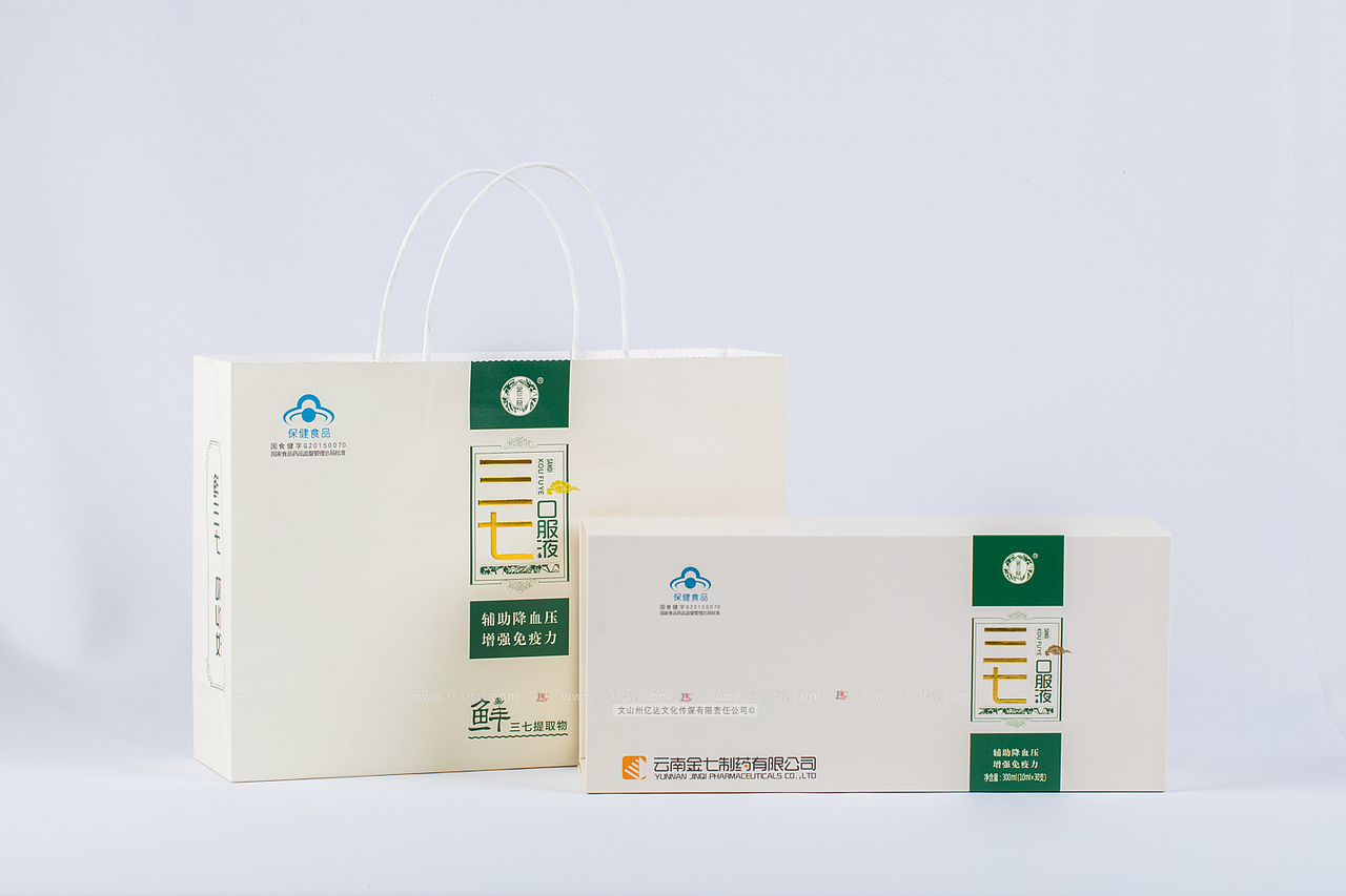 文山金七药业 文山州亿达文化传媒