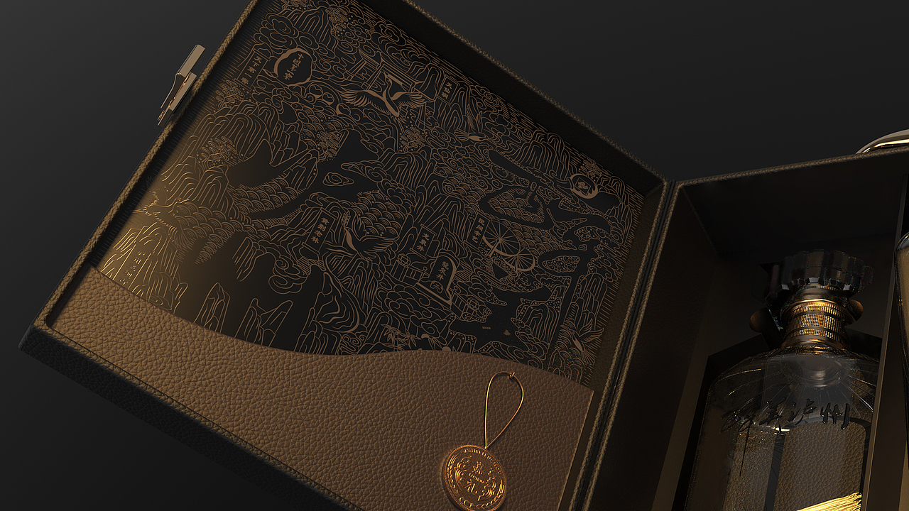 泸州老窖 X 醉美泸州