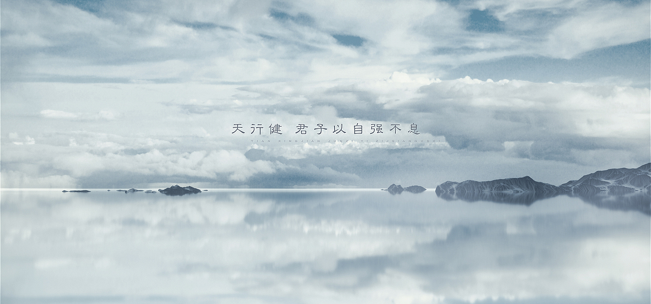 《金唐西联大厦》片头（图ZMTY4MjQyODY0） - 短片 - 站酷设计师优趣设计阿宽原创素材 - 站酷ZCOOL