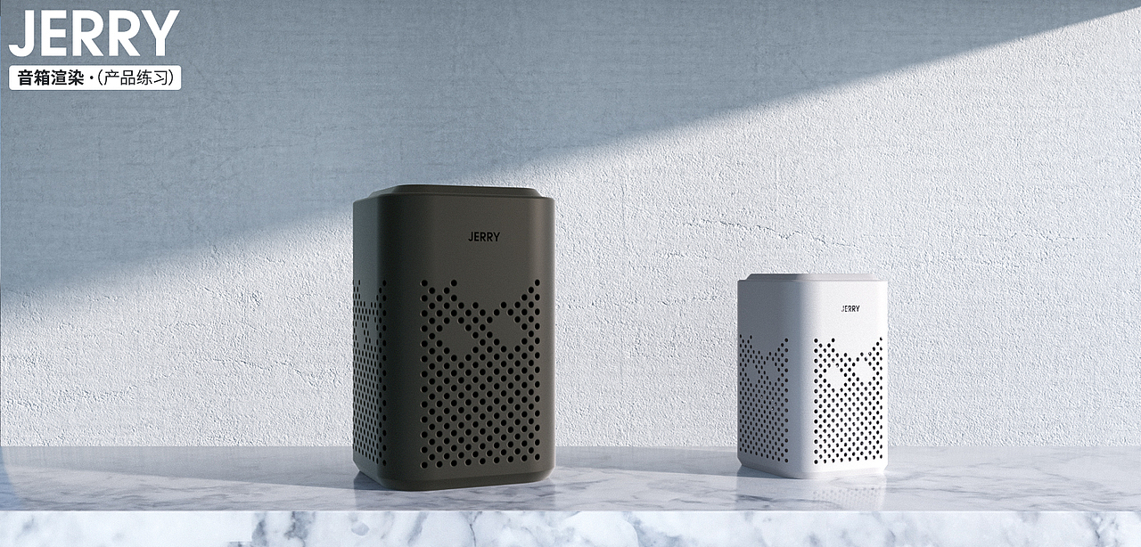 记录自己的小成长（图ZMjA4NzgzNjUy） - 产品 - 站酷设计师Perception原创素材 - 站酷ZCOOL