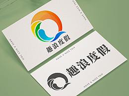 徽标设计-趣浪度假酒店管理公司