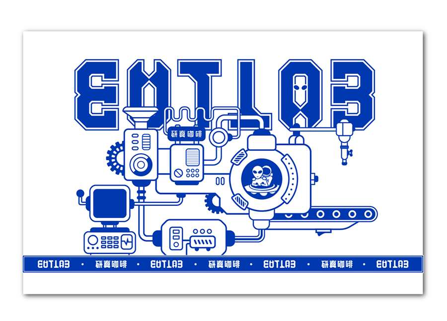 JM project Tea |邑呼百应,凝聚“江门茶饮”新力量!