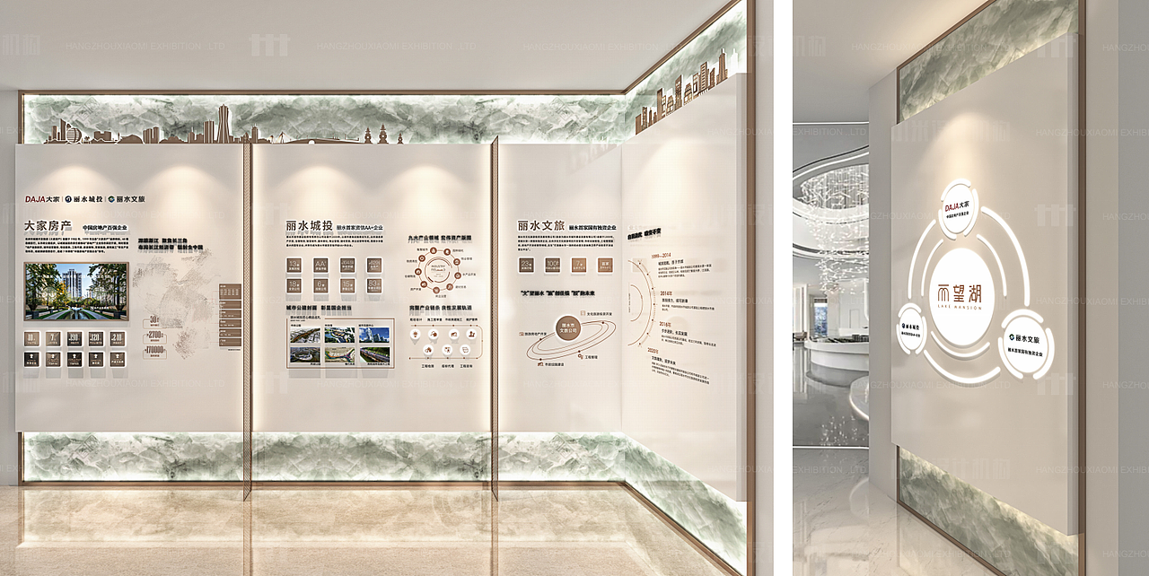 望湖品牌工法馆