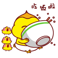 桑拿鸡卡通形象吉祥物设计微信表情gif设计---茁茁猫原创设计（图ZNjExODM5MTI=） - 网络表情 - 站酷设计师茁茁猫吉祥物设计原创素材 - 站酷ZCOOL