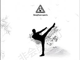 恒源运动馆手机端展示图