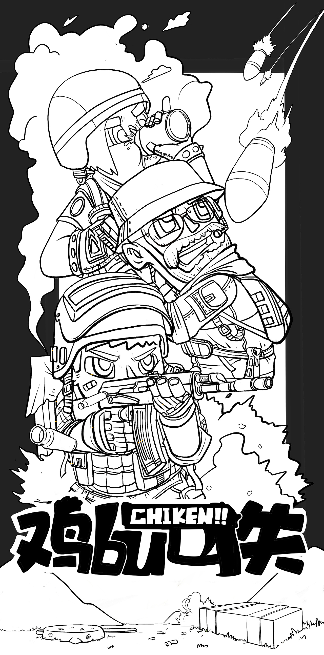 完成的线稿,线条还是过于生硬了,中间的角色本来是打算画自己的,但