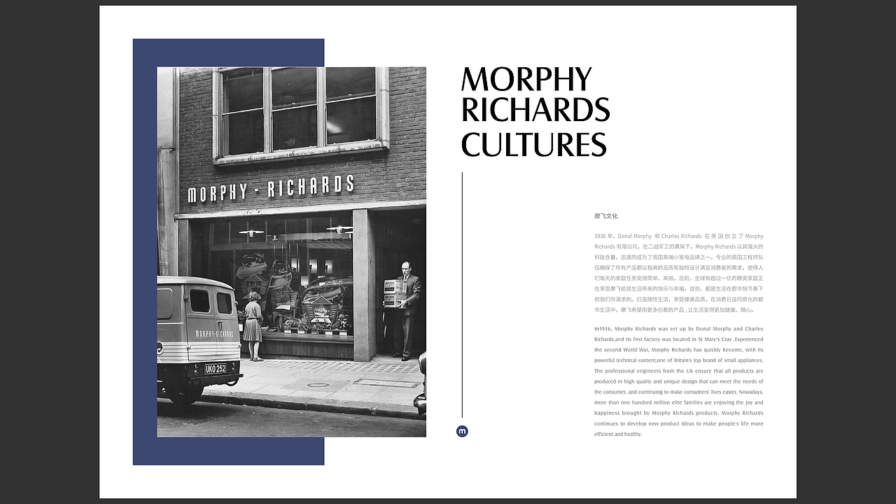 #美食 食谱 电商# 摩飞无线绞肉机（图ZMjI3NDg0NjI4） - 产品摄影 - 站酷设计师广州叁禾摄制广告原创素材 - 站酷ZCOOL