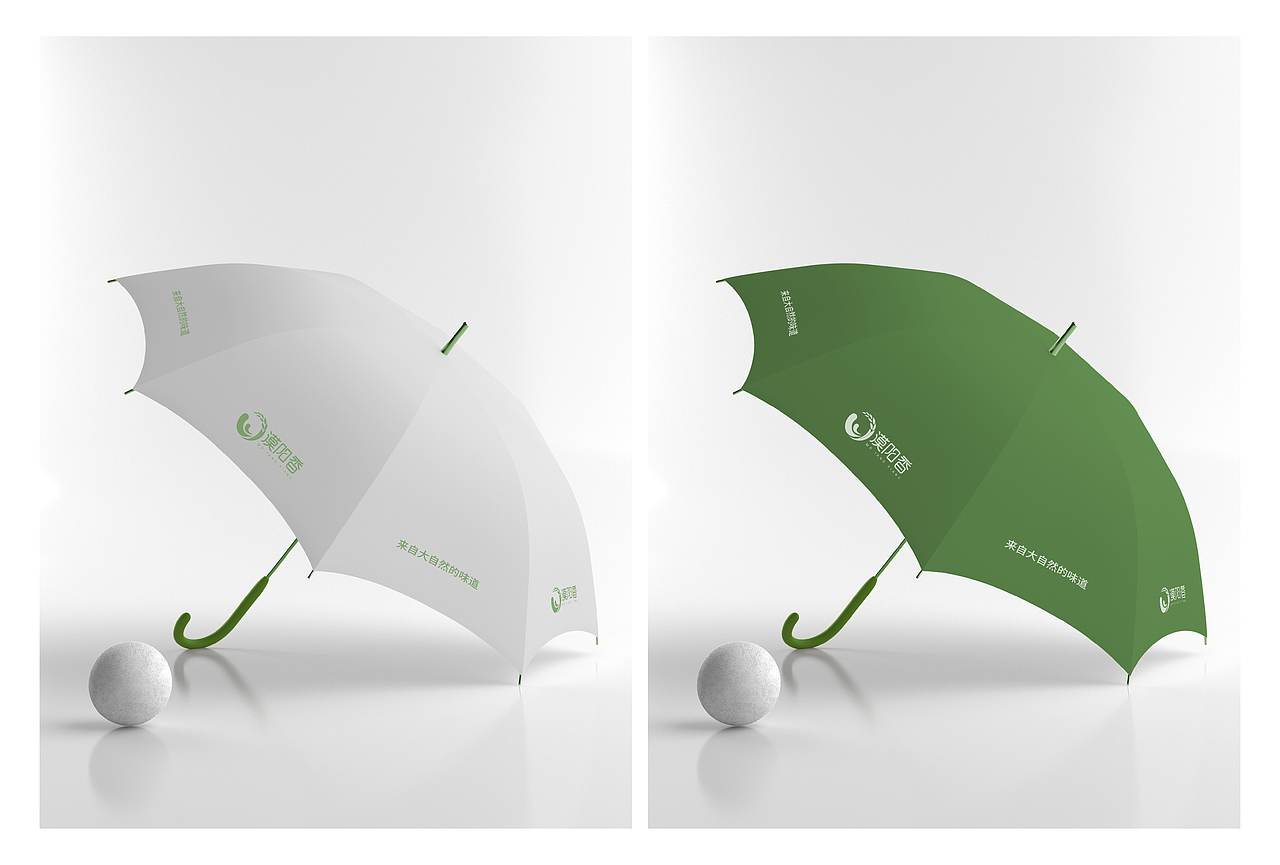 漠阳香大米品牌设计（图ZMjM5MzU5MDA0） - 品牌 - 站酷设计师xiao婉子原创素材 - 站酷ZCOOL