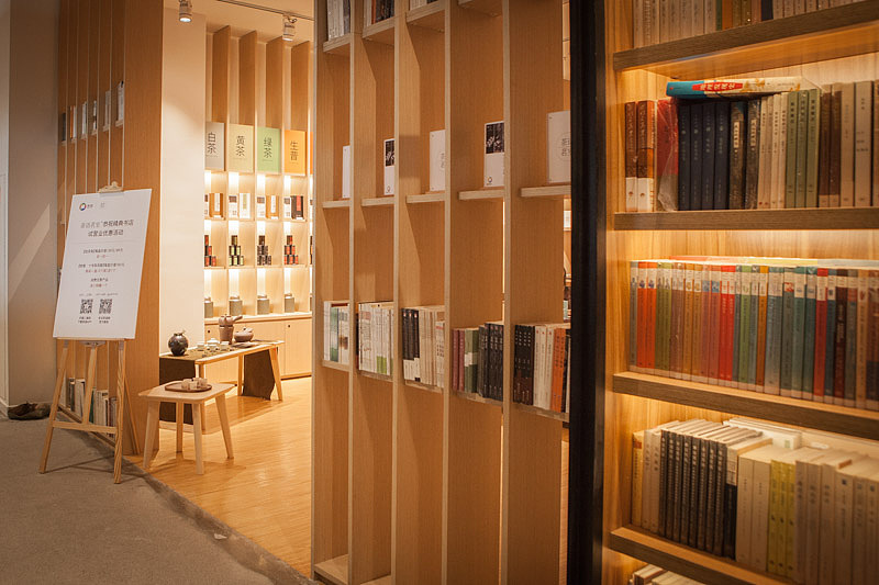 茶-茗室（图ZODAwNDU4ODg=） - 环境/建筑摄影 - 站酷设计师叫我宝军原创素材 - 站酷ZCOOL