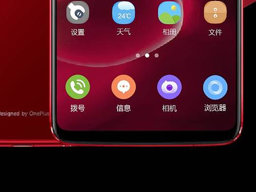 手机图标（个人主页-ZMzU1MDU2OTI=） - 图标 - 站酷设计师大刘LY原创素材 - 站酷ZCOOL