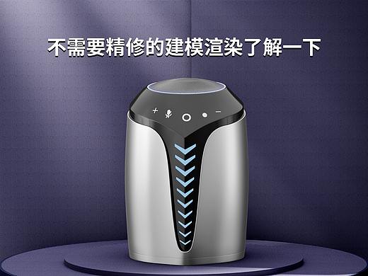 3C电子产品建模渲染（不需要精修的建模渲染了解一下）