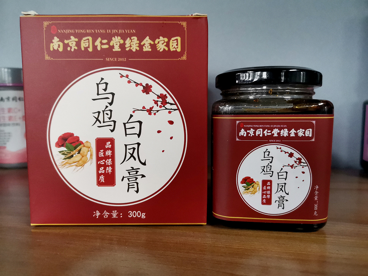 乌鸡白凤膏|平面|包装|rainbowsugar1127 - 原创作品 - 站酷 (zcool)