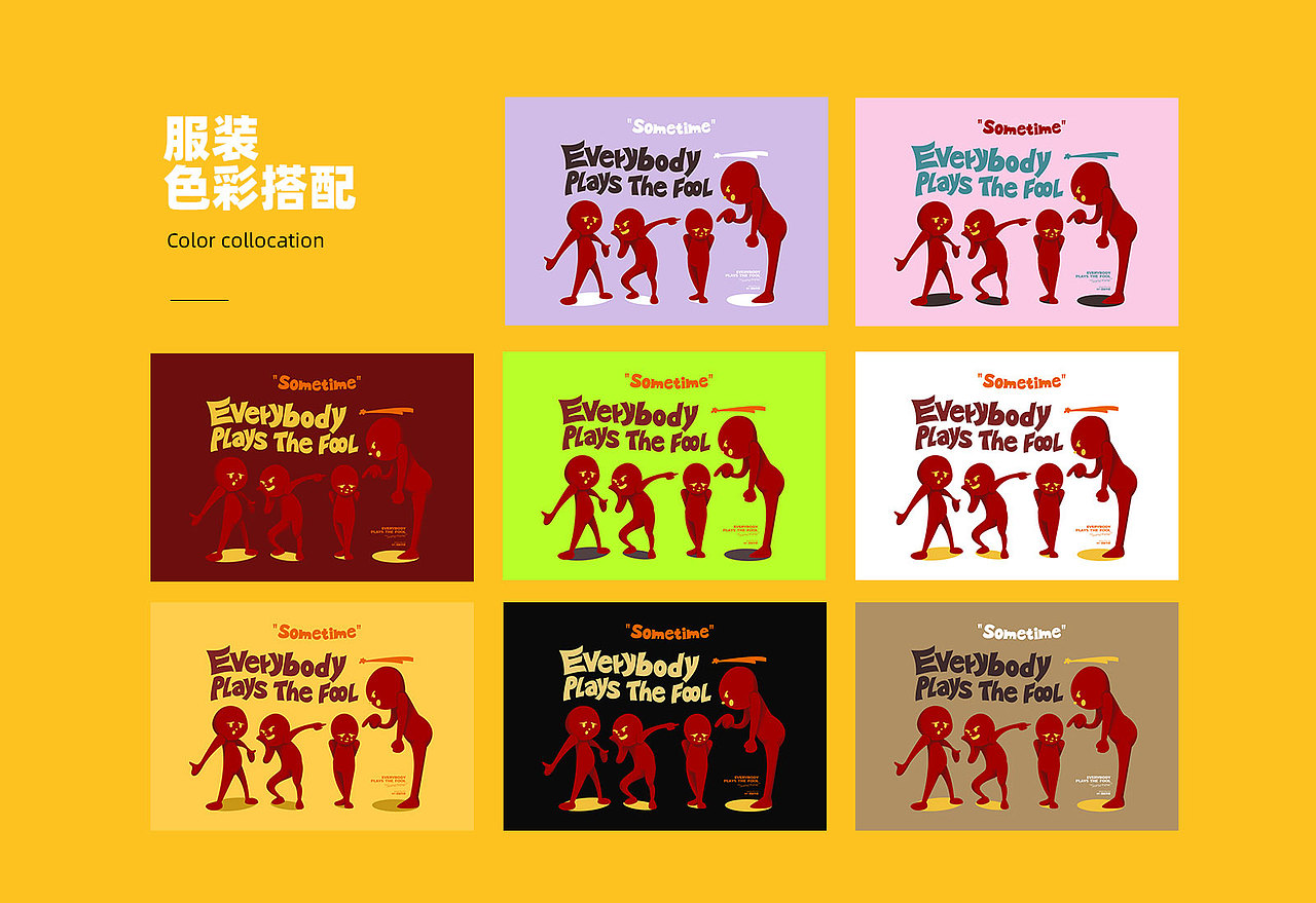 小红人插画（图ZMjkyNzM4OTE2） - 商业插画 - 站酷设计师漫画华健原创素材 - 站酷ZCOOL