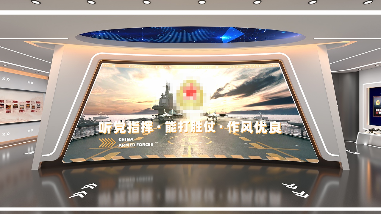 国防教育基地展厅（图ZMzEyNTcwMjc2） - 商业空间设计 - 站酷设计师语棠设计Dm原创素材 - 站酷ZCOOL