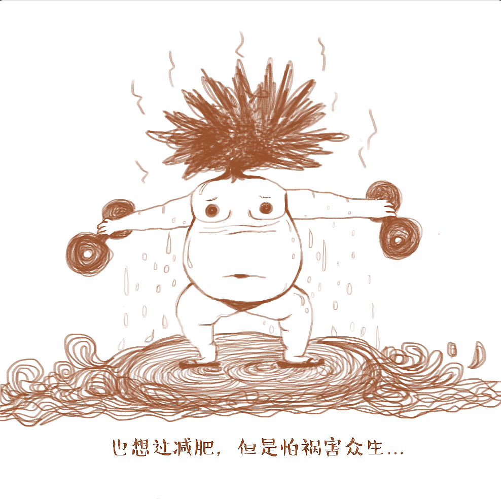 发财树的生活（图ZMzI2NzEzNjQ=） - 儿童插画 - 站酷设计师996109093原创素材 - 站酷ZCOOL
