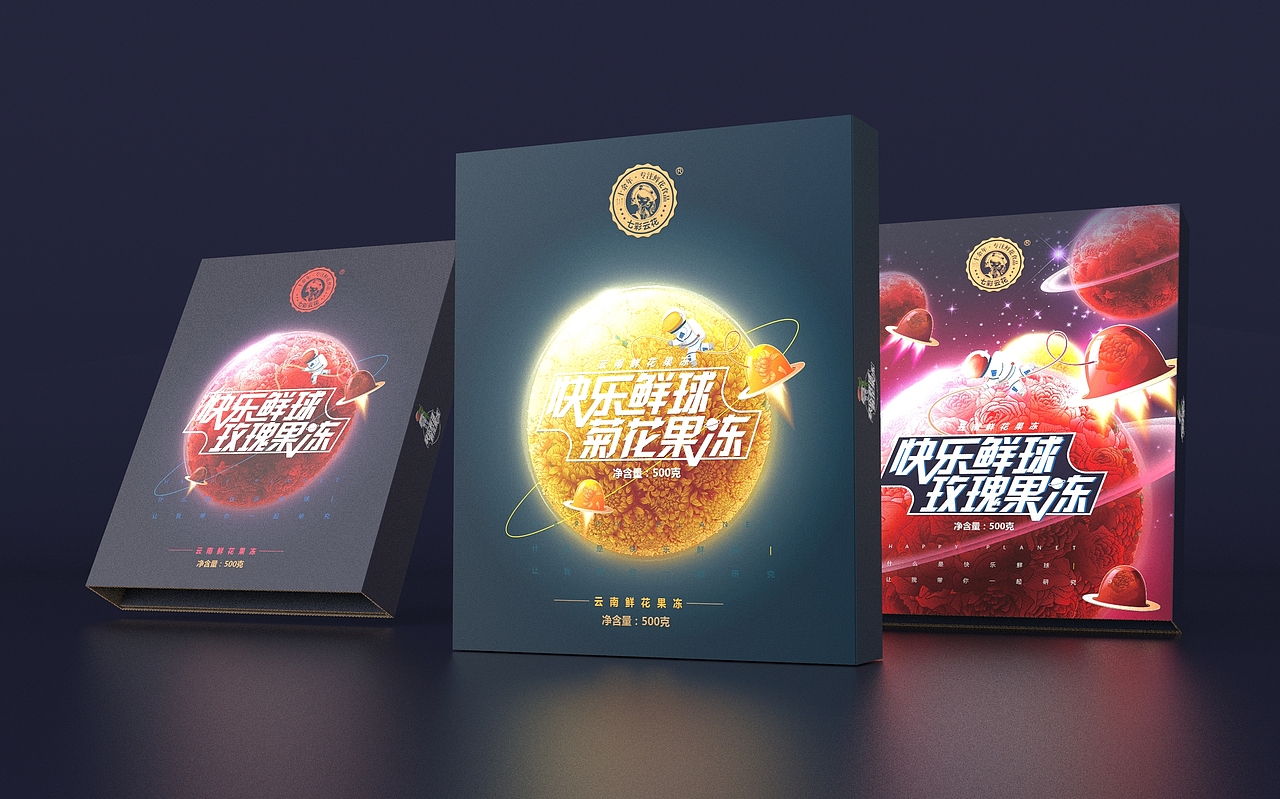 什么是快乐星球？“快乐鲜球”鲜花果冻（图ZMjYyODAyNjg0） - 包装 - 站酷设计师李家生原创素材 - 站酷ZCOOL