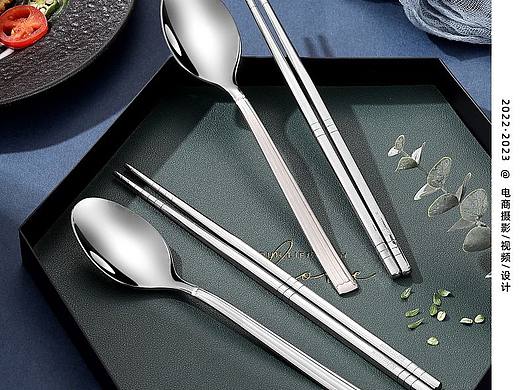 餐具摄影｜不锈钢勺子筷子