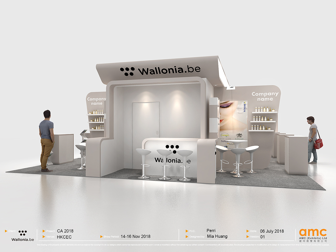 展位设计方案（图ZMTIwNjM3MTYw） - 展陈设计 - 站酷设计师Malloww原创素材 - 站酷ZCOOL