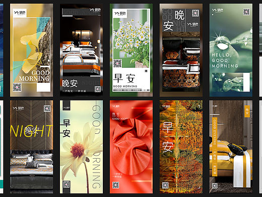 有又是日签,哈哈