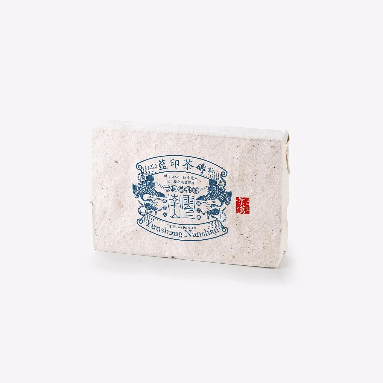 云上南山>>没有虚度的时光（图ZMTI4MjQ1ODI0） - 品牌 - 站酷设计师MunJr品牌设计原创素材 - 站酷ZCOOL
