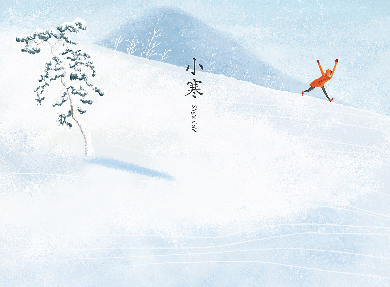 24节气（图ZMTQyNTIyMzMy） - 艺术插画 - 站酷设计师流浪的雪狗子原创素材 - 站酷ZCOOL