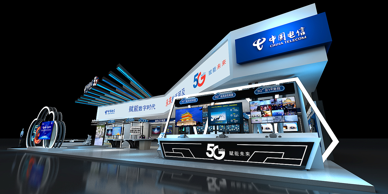 中国电信丝绸之路展台