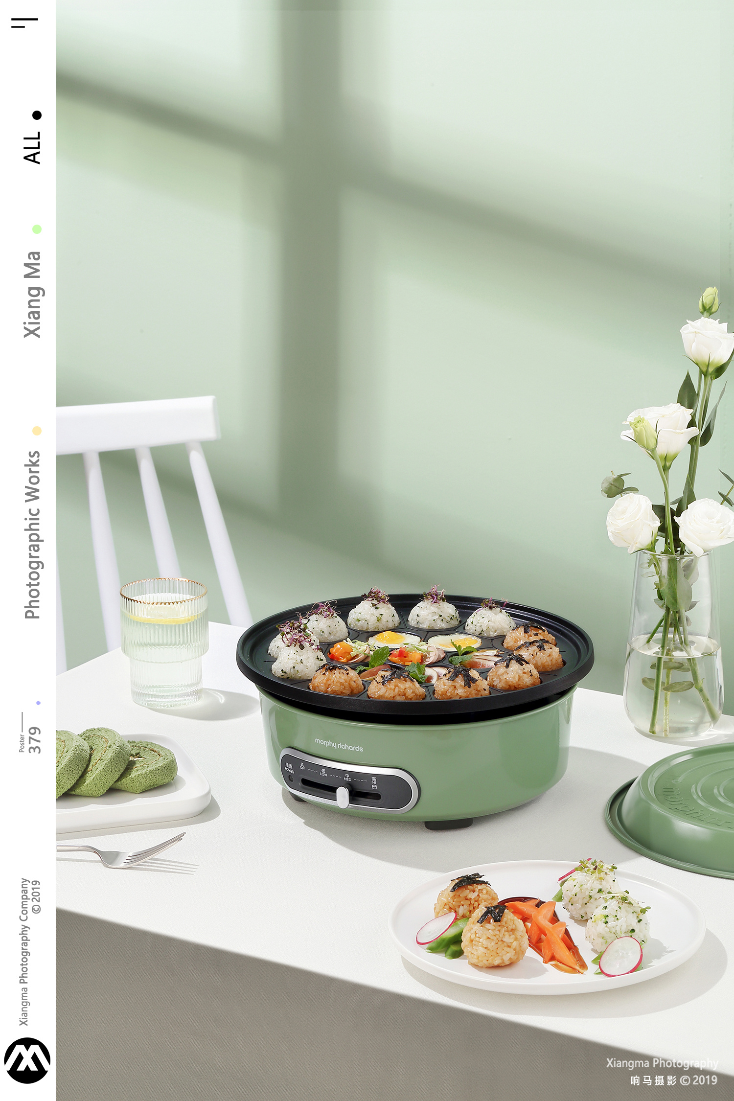 morphy|摩飞多功能锅|响马摄影