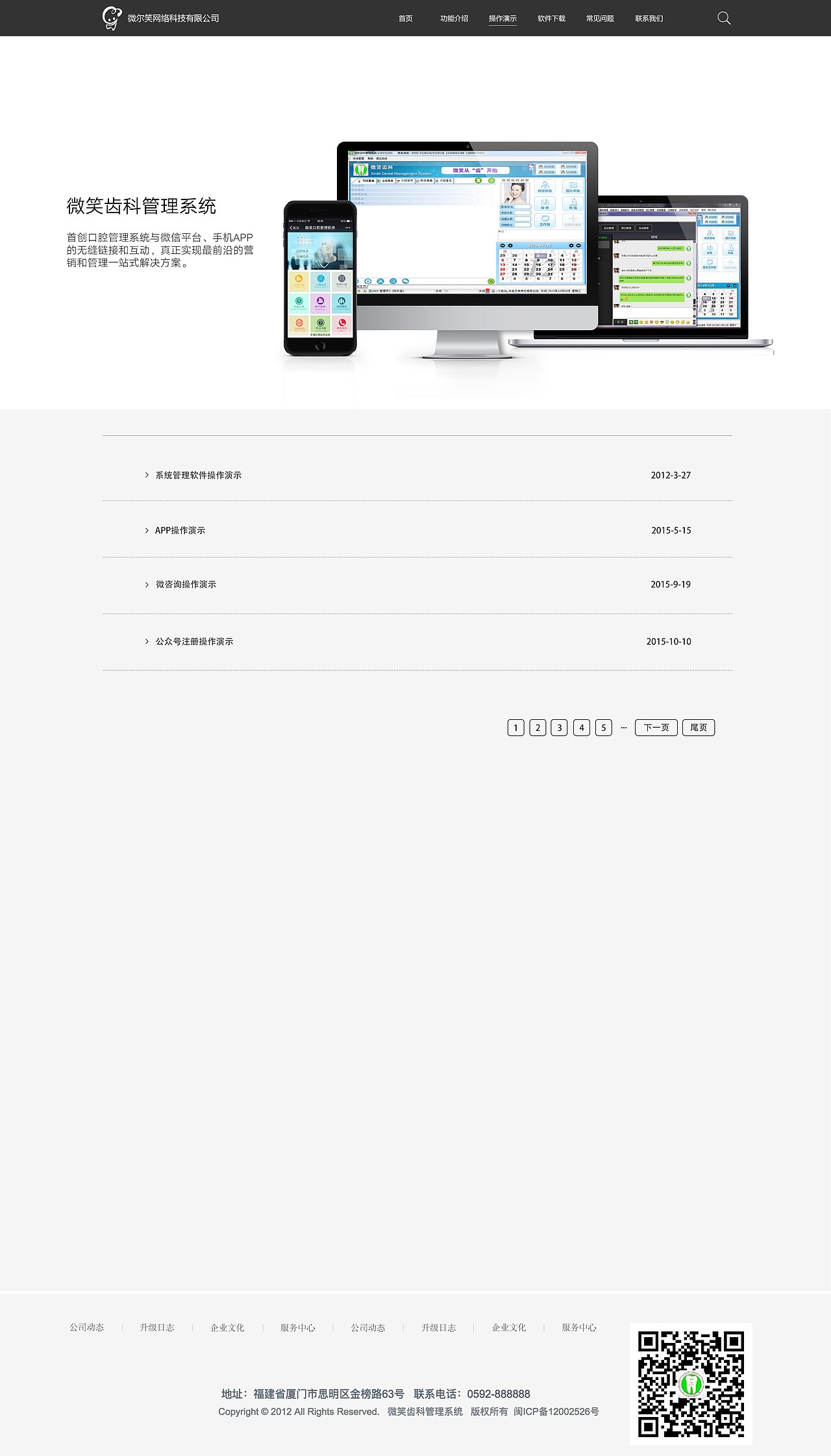 企业官网 banner（图ZMTk2Njk3MTQw） - 企业官网 - 站酷设计师黑白线格原创素材 - 站酷ZCOOL