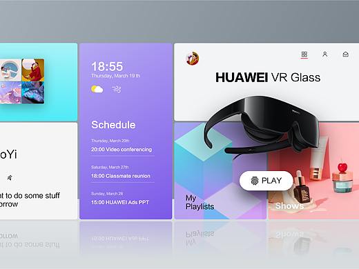 华为智能终端UI/UX用户界面设计