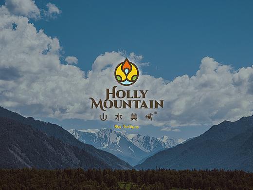 HOLLY MOUNTAIN 山水美域┃新疆阿勒泰旅游品牌视觉