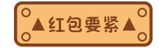 本柚的那些日常事儿（图ZNjE1Njg3MDQ=） - 艺术插画 - 站酷设计师可爱的小嘘嘘原创素材 - 站酷ZCOOL