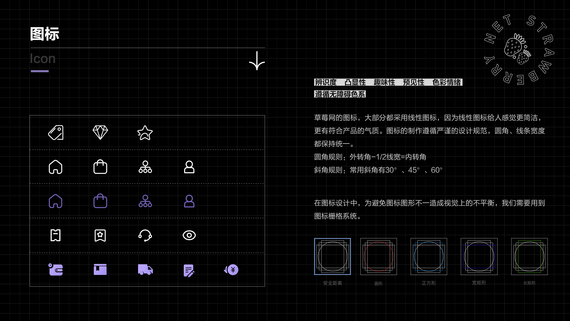2021个人作品集（图ZMjY2ODYyNTEy） - APP界面 - 站酷设计师ZJTFY原创素材 - 站酷ZCOOL