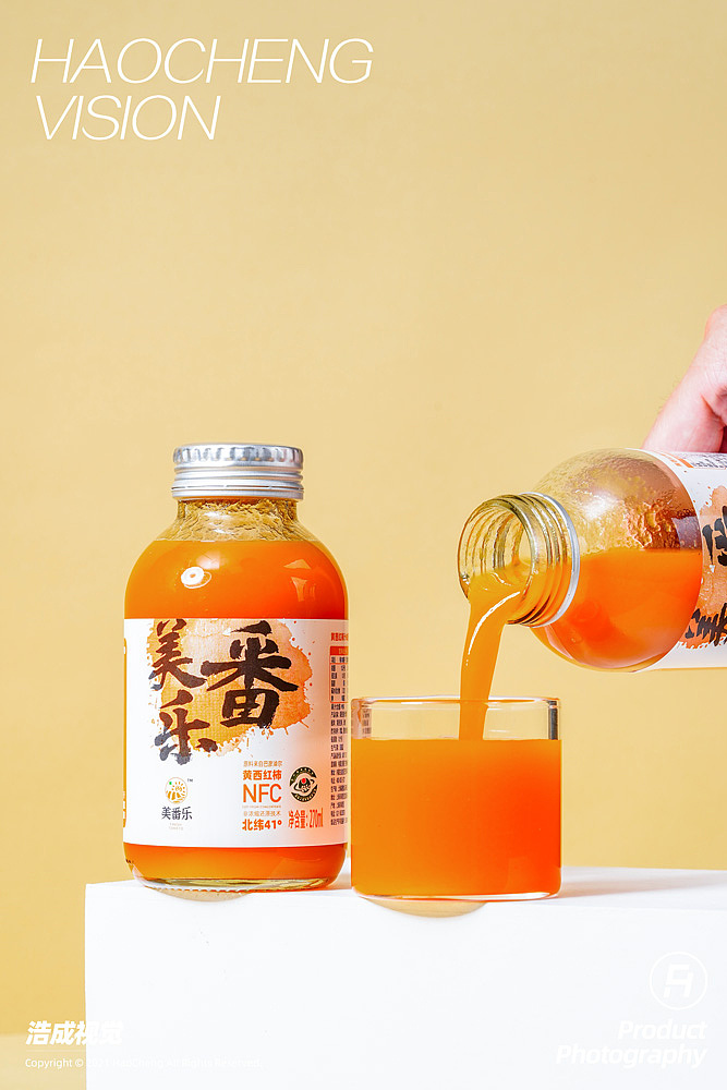 西红柿饮料NFC（图ZMzA1MTIxNDQ0） - 美食摄影 - 站酷设计师浩成视觉原创素材 - 站酷ZCOOL