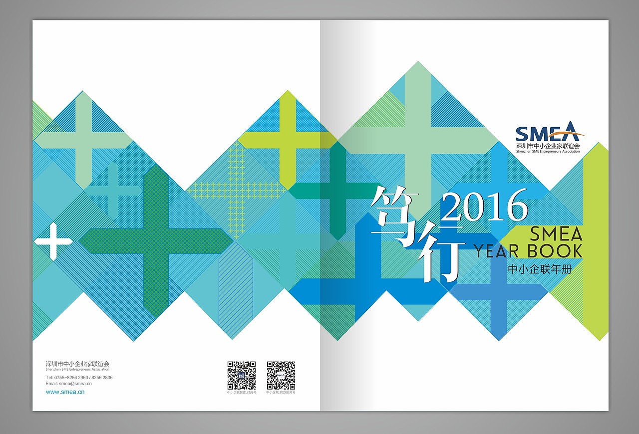 年册设计（图ZNzc4NTEwNDA=） - 书籍/画册 - 站酷设计师小杰出原创素材 - 站酷ZCOOL