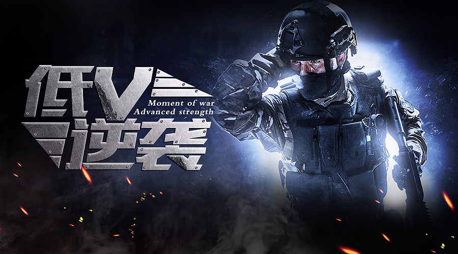 最近的一些banner