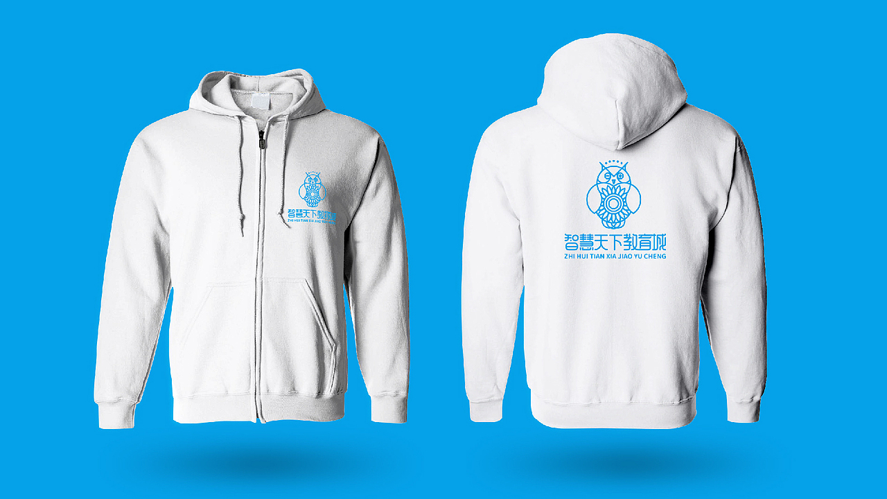 智慧天下教育管理及智慧天下教育城logo设计提案