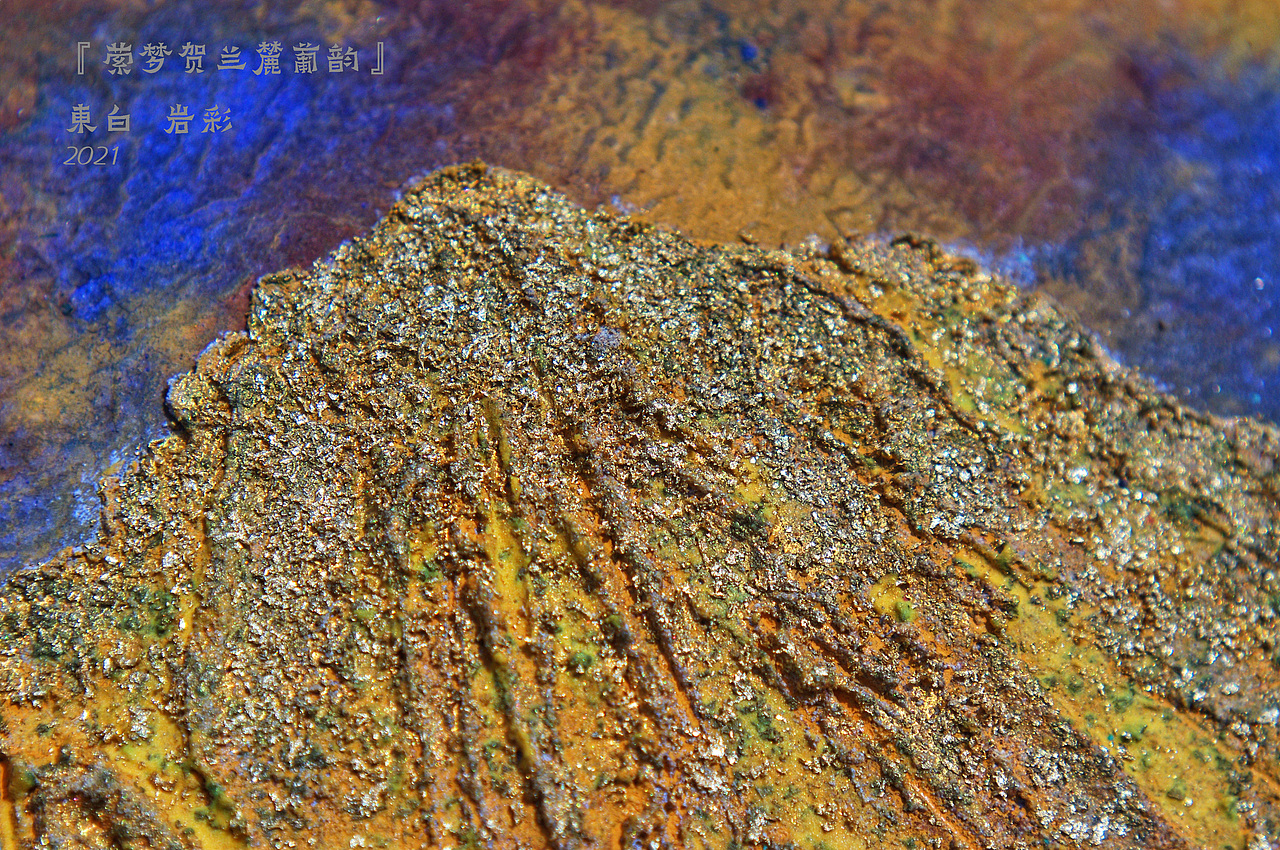 加了很多碎金,提高了画面富贵气息