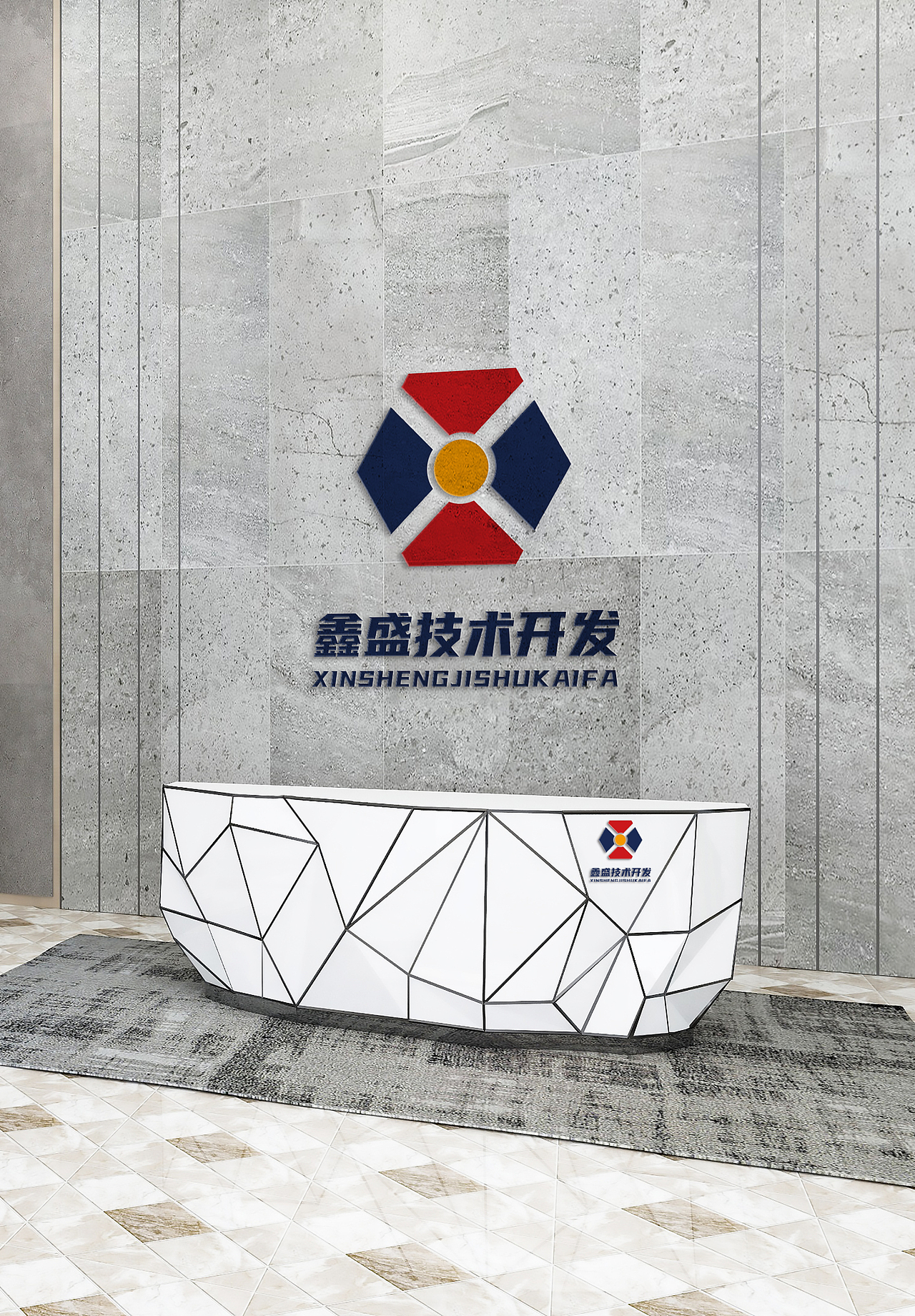 LOGO 装饰家装行业 吊顶工具设备类技术研发公司 logo