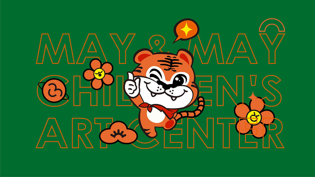 美术培训机构logo（图ZMjkyMDY5Njky） - Logo - 站酷设计师岁月静好2原创素材 - 站酷ZCOOL