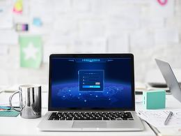 ui