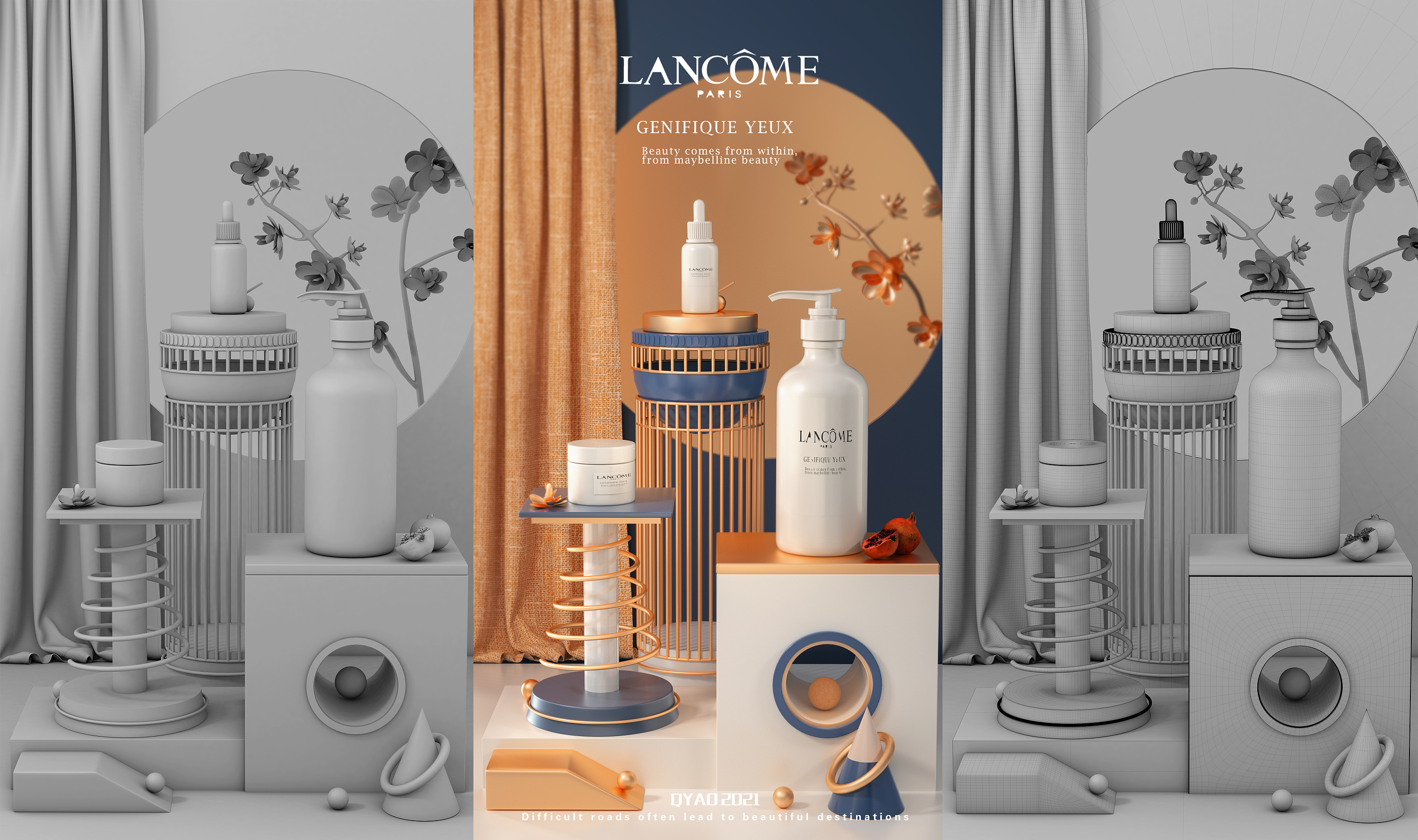 化妆品场景搭建-c4d