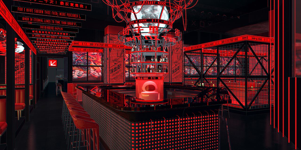 中山街子里酒吧（图ZMjkyNTk0NzU2） - 酒店餐饮设计 - 站酷设计师设计师小熊猫原创素材 - 站酷ZCOOL