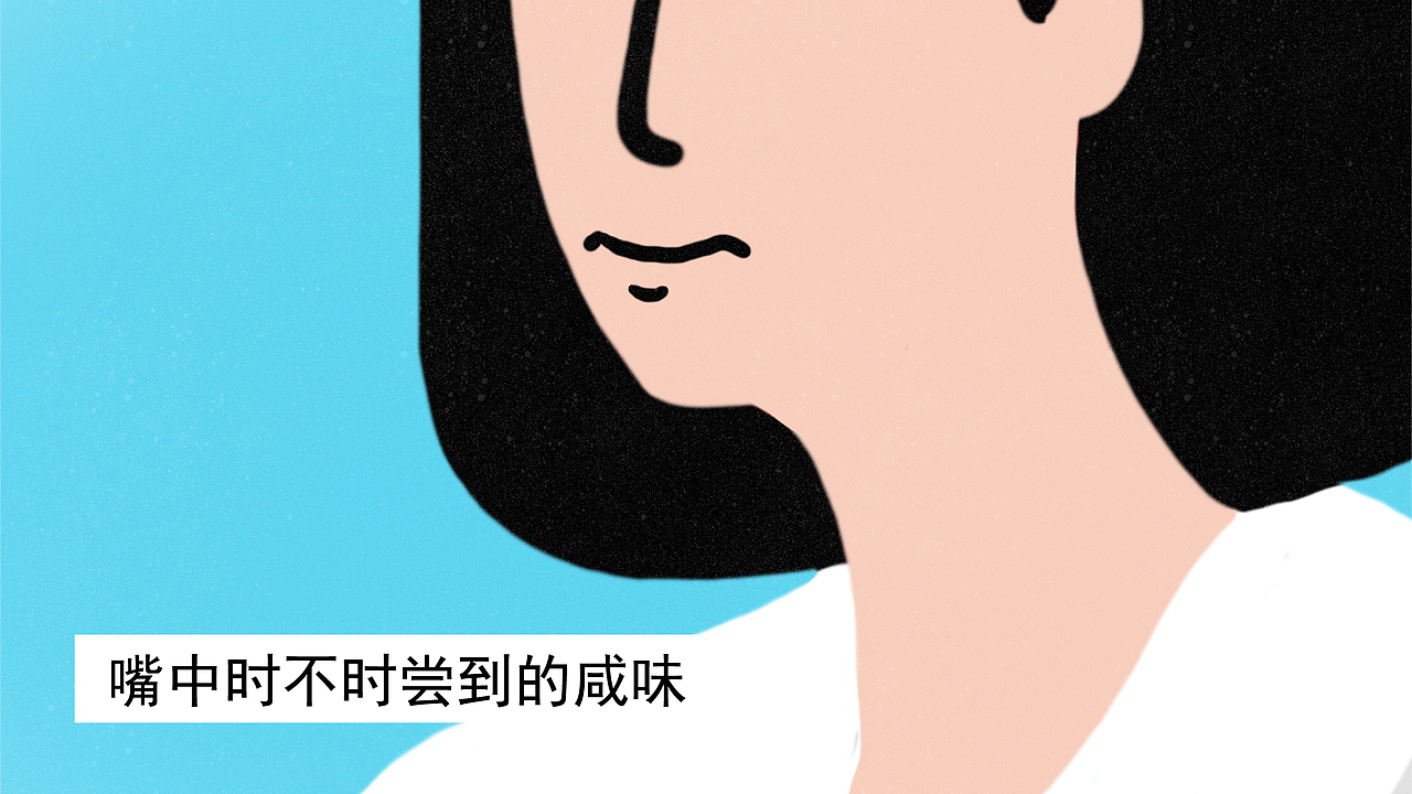 MEALSALAD插画整理