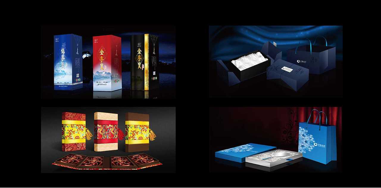 脉龙善于VI、LOGO、画册、包装、海报、网页等各类广告平面设计