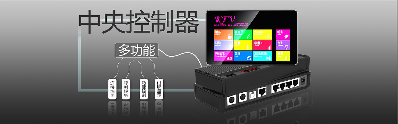 公司网页（1）（图ZMTEyMDI2OTYw） - 企业官网 - 站酷设计师灵感君原创素材 - 站酷ZCOOL