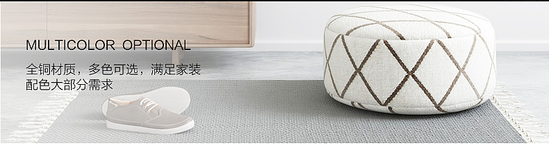 家居五金门吸地吸