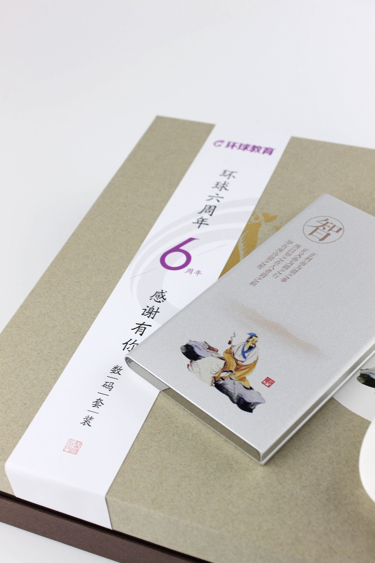 包装设计/摄影（图ZMjI2NDM1NjQ=） - 产品摄影 - 站酷设计师Caidong_Zhang原创素材 - 站酷ZCOOL