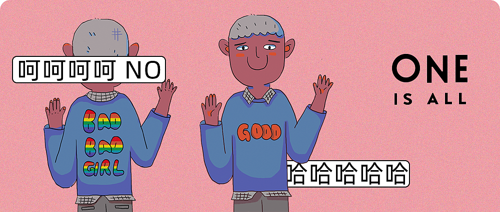 当代青年人生活图鉴（图ZMTYzMzYwOTAw） - 商业插画 - 站酷设计师松子酱酱酱原创素材 - 站酷ZCOOL